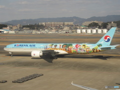 KOREAN AIR  スぺマ