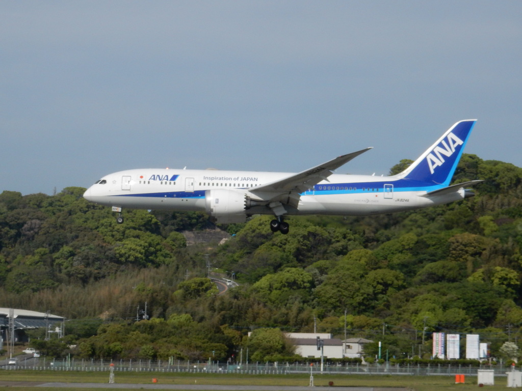 福岡空港へのランディング　⑧