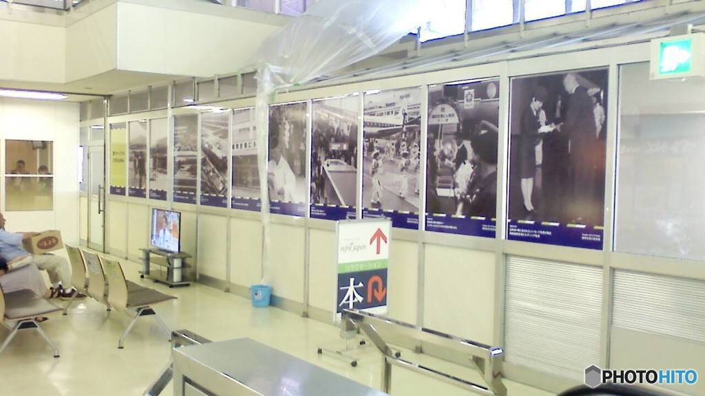 さらば福岡空港第一ターミナル⑧