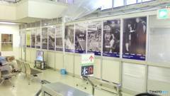 さらば福岡空港第一ターミナル⑧