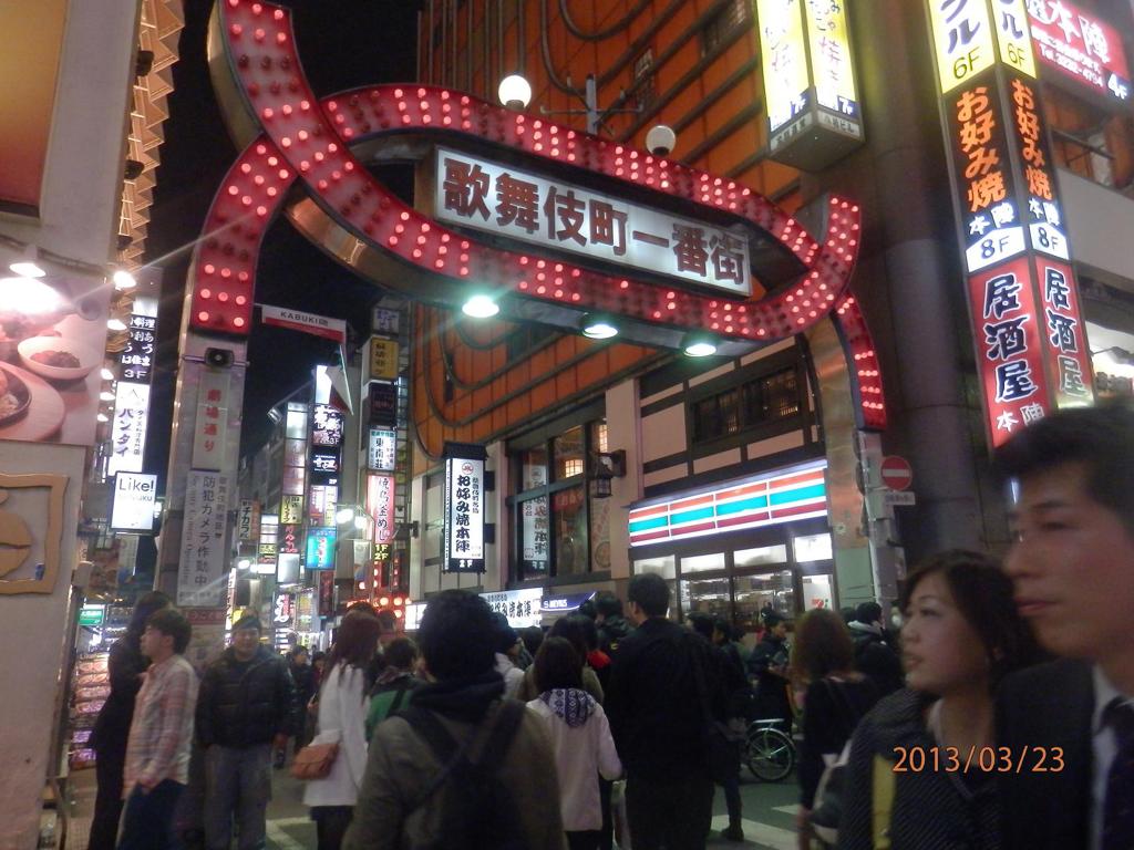 歌舞伎町の夜