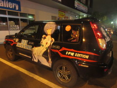 いろんな自動車②