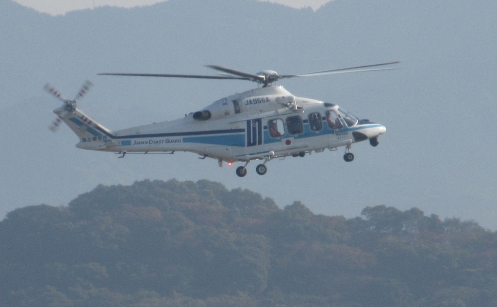 海保のヘリ