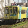 平成筑豊鉄道ちくまる号　直方駅にて