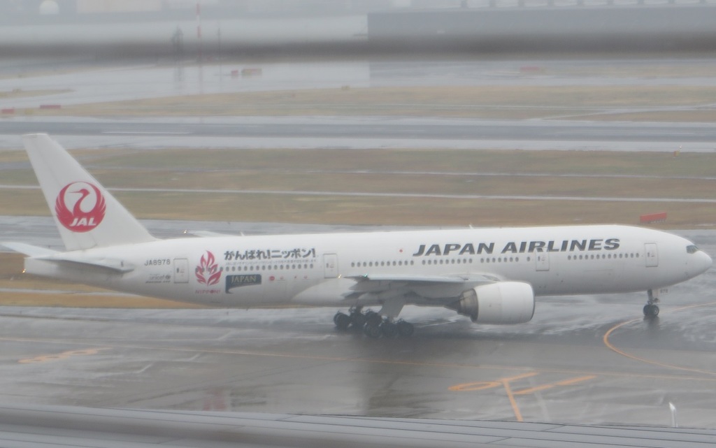 昨年３月の羽田にて②