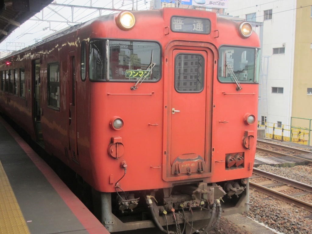 山陰線　キハ47