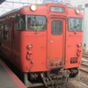 山陰線　キハ47