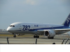 目の前から　④