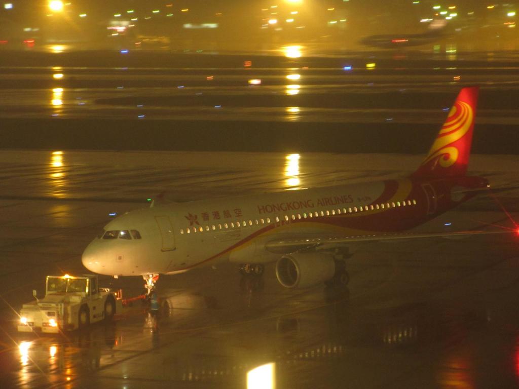 香港エクスプレス出発