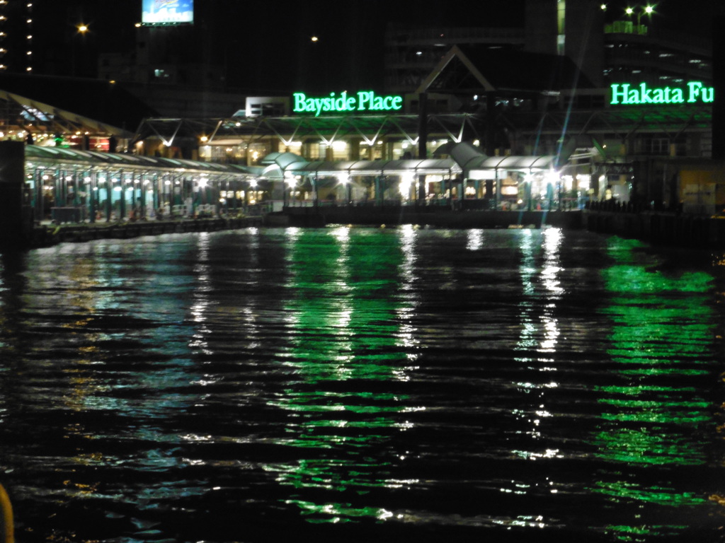 夜の博多港②