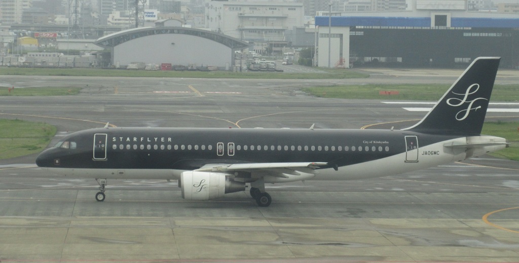 スターフライヤー到着