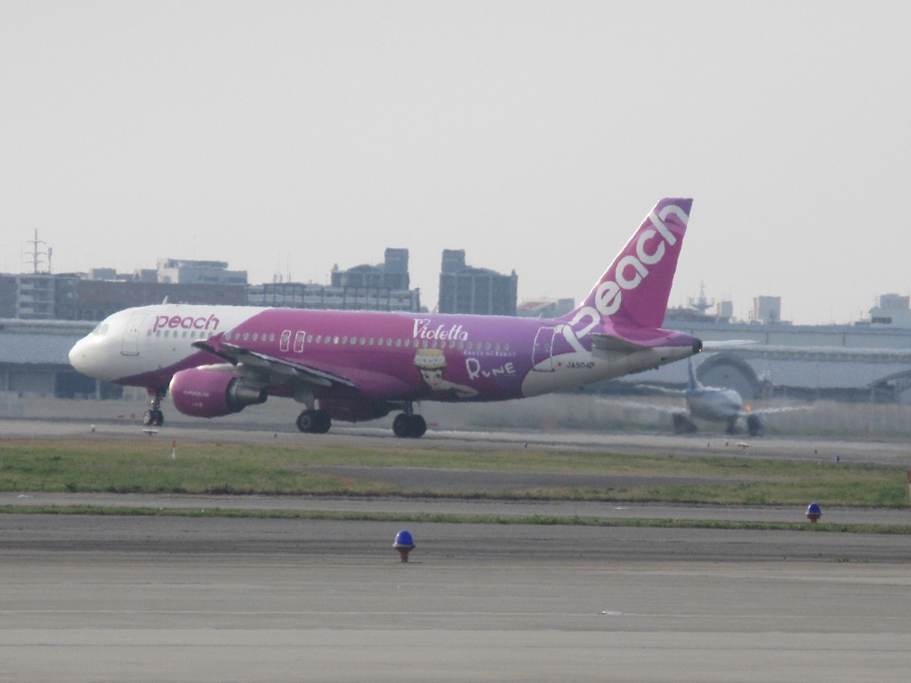 PEACH　Violet Rune  ①