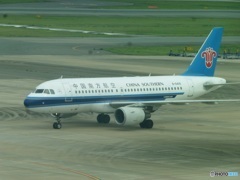 小さなCHINA SOUTHERN
