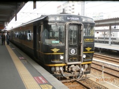 熊本駅で撮影したA列車で行こう①