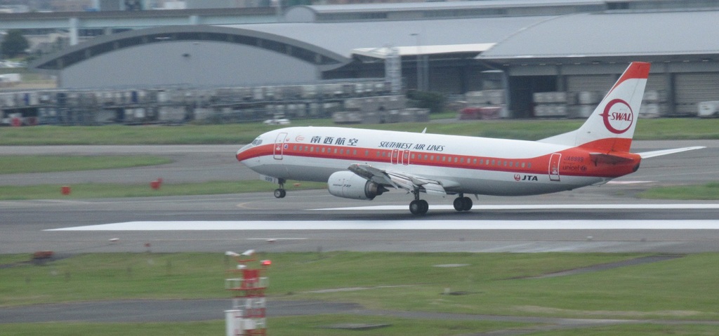 JTA　南西航空到着