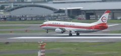 JTA　南西航空到着