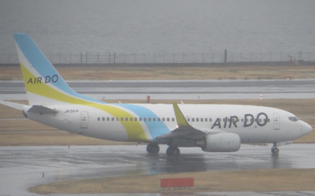 羽田国内線ターミナルより③