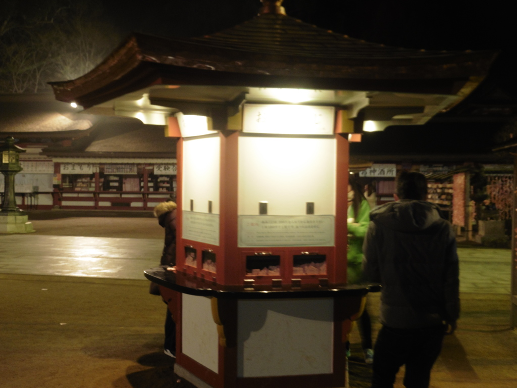 太宰府天満宮初詣②