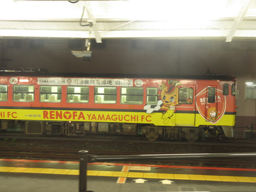 山陰線のキハ40-2076