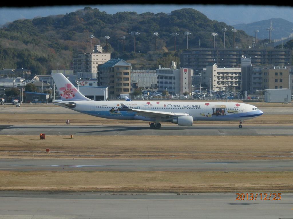 CHINA AIRLIES②