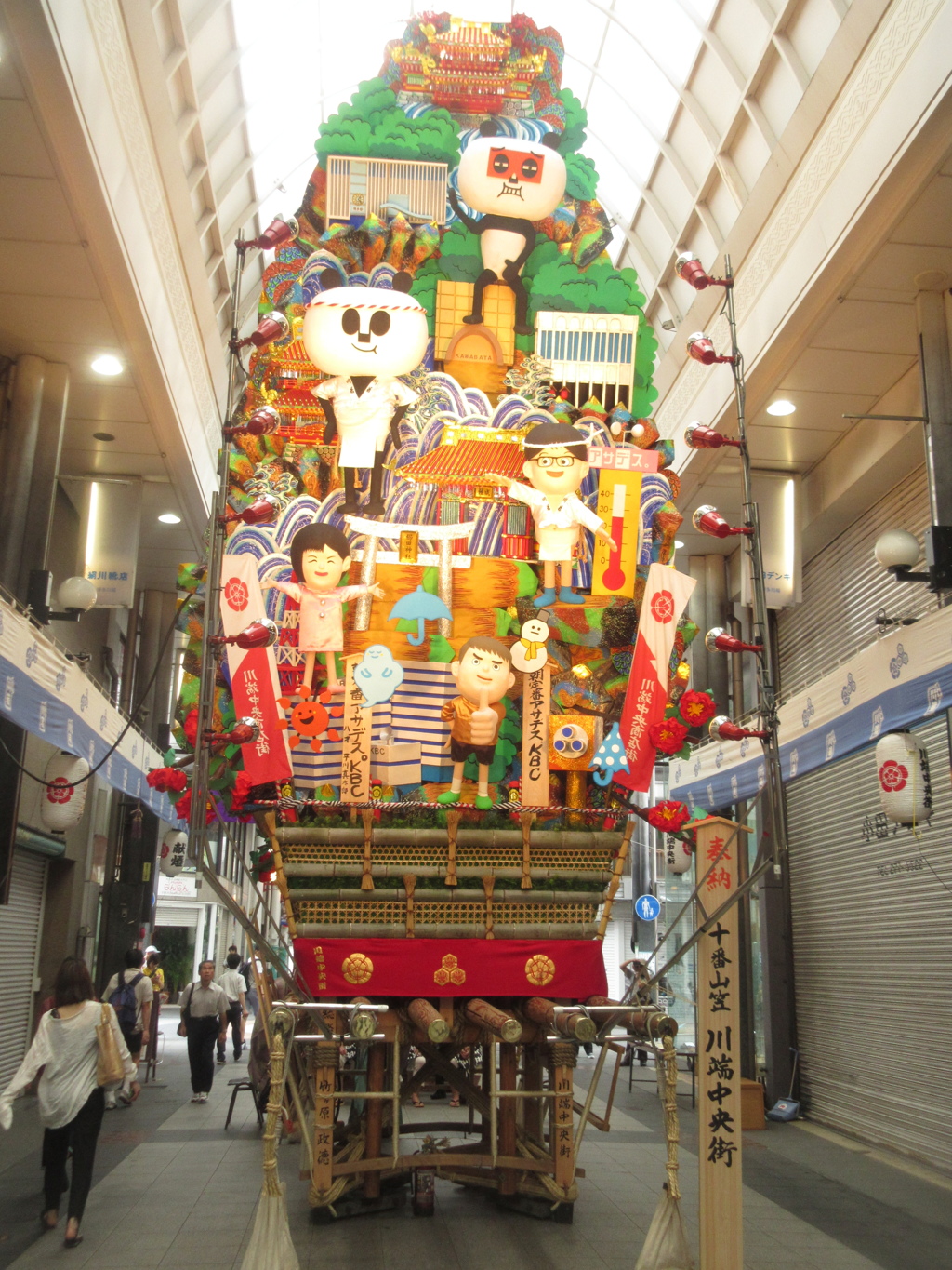 博多祇園山笠始まりました③