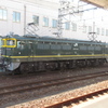 EF65-1124  トワイライトエクスプレス色が下関へ現る