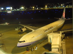 夜の空港にて③