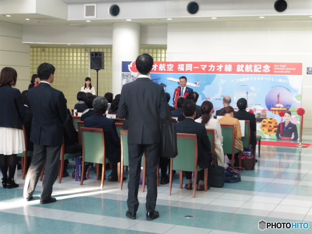 マカオ航空記念セレモニー①