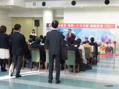 マカオ航空記念セレモニー①