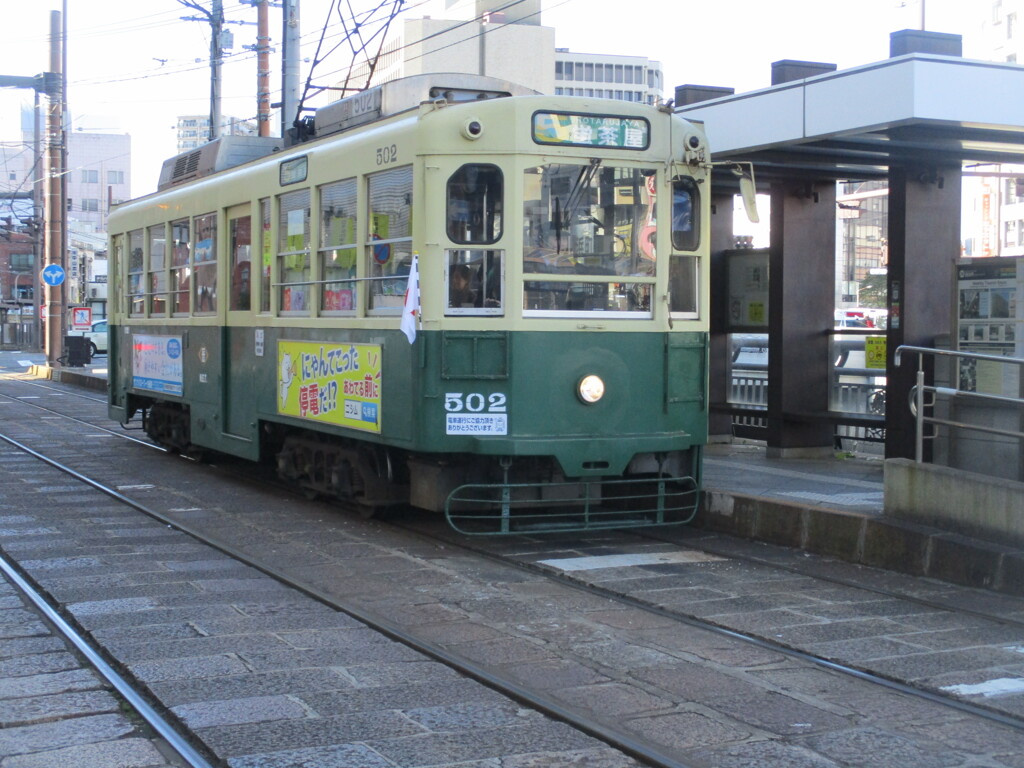 長崎の路面電車　②