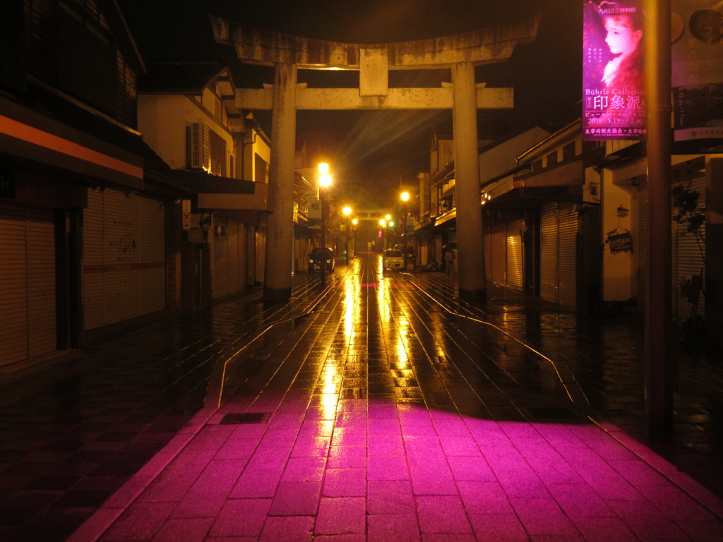 雨の夜の太宰府天満宮　①
