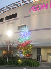 イオンモールとクリスマスツリー