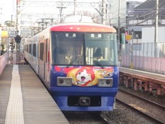 妖怪ウォッチ②