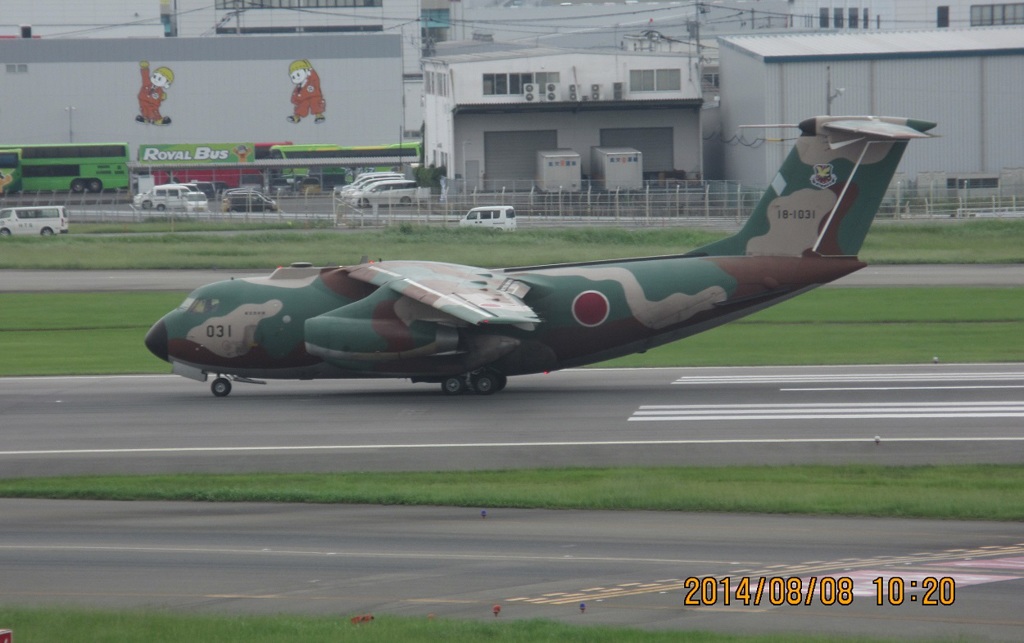航空自衛隊輸送機C-1出発
