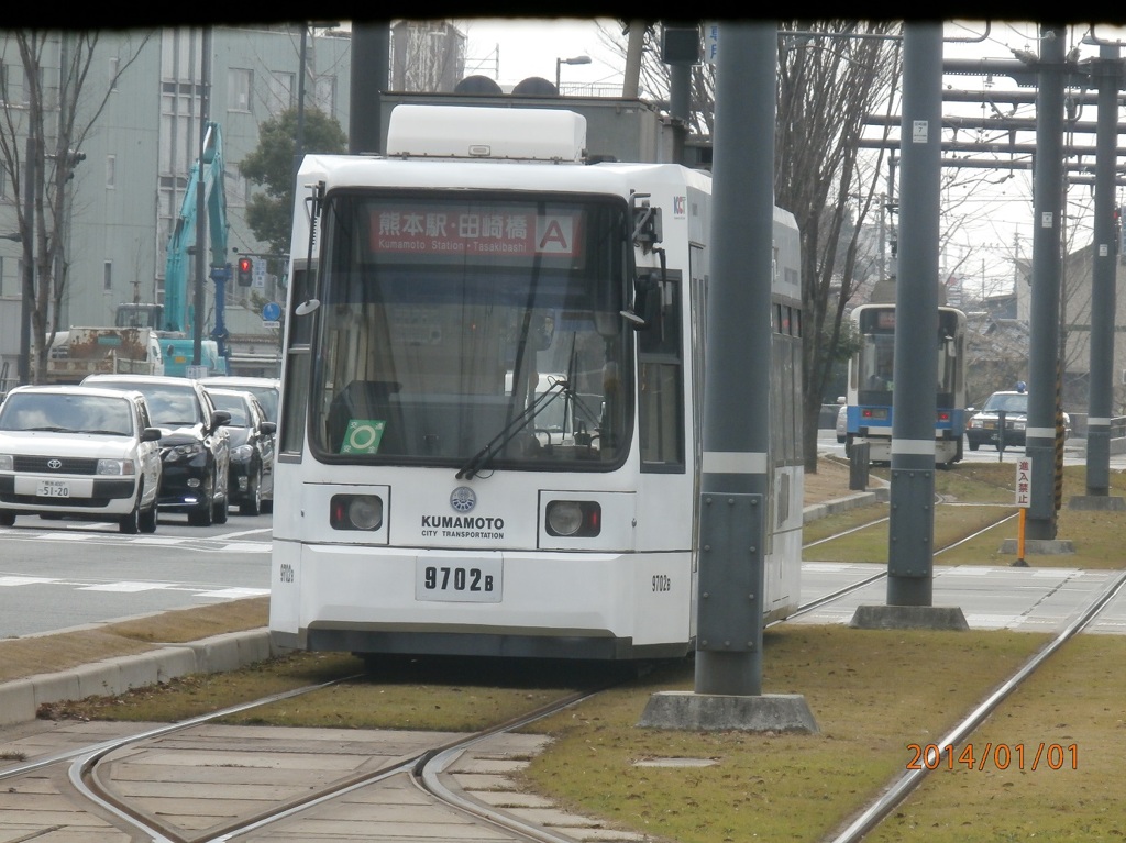 熊本の路面電車①