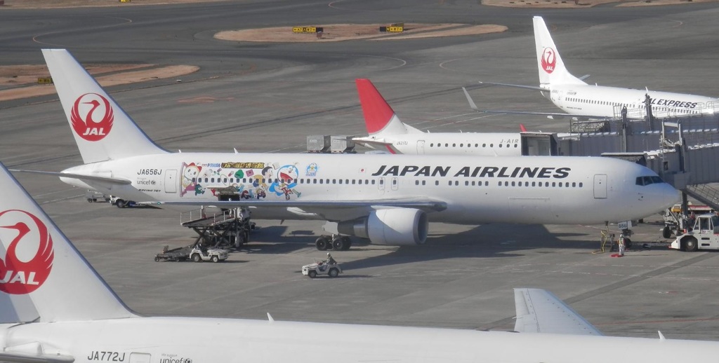 2年ほど前の羽田にて