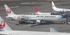 2年ほど前の羽田にて