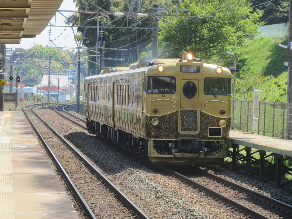 キハ47或る列車