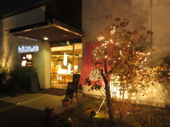 洋菓子屋のクリスマスイルミネーション　①