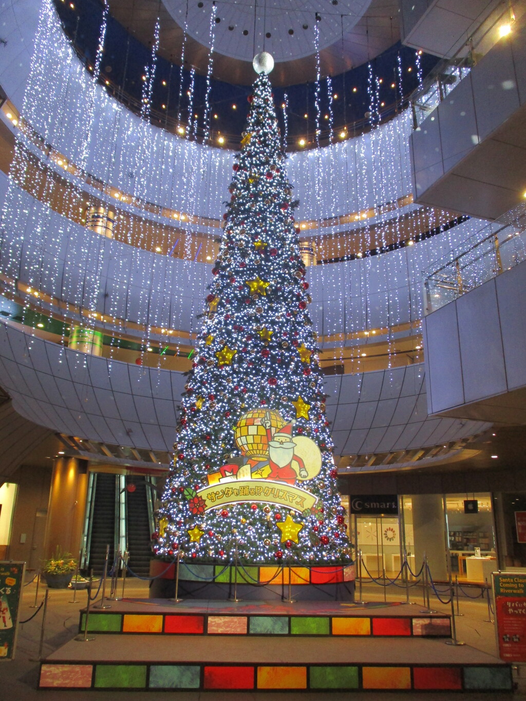 小倉リバーウォークのクリスマスツリー