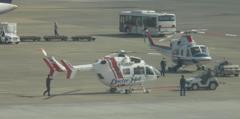 空港関係のヘリ③