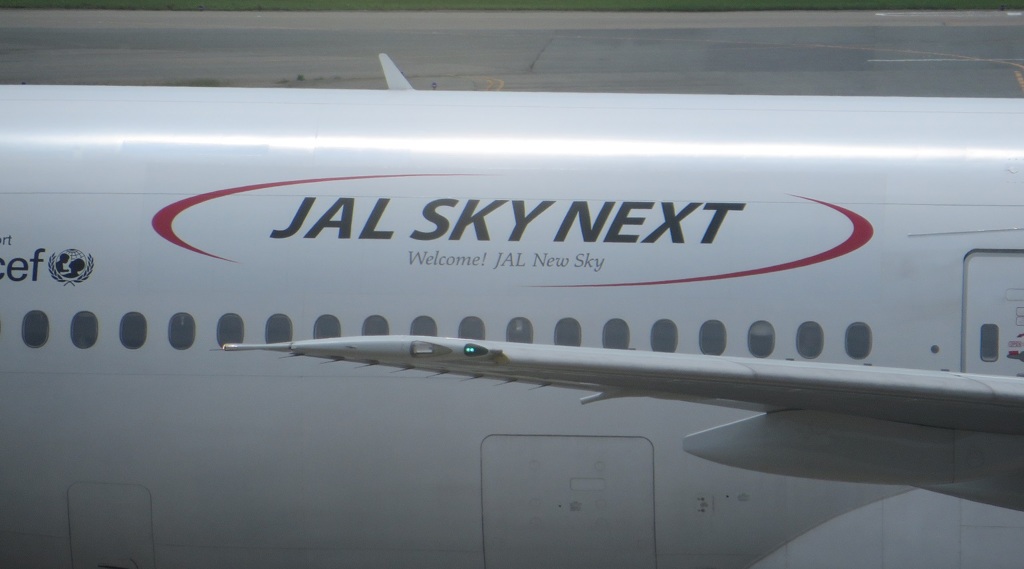 JAL　SKY　NEXT　②