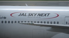 JAL　SKY　NEXT　②