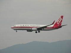 CHINA UNITED AIRLIENS  B-1989