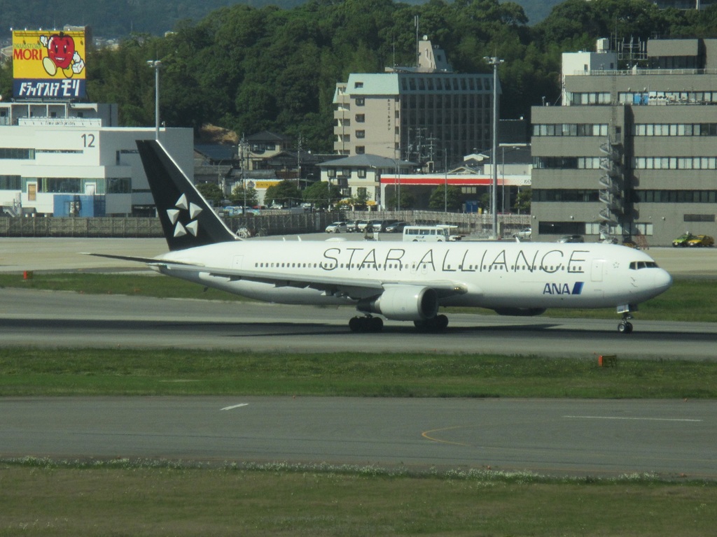 ANA  767-300  STAR ALLIANCE