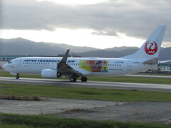 JAPAN TRANCEOCEAN AIRの離陸