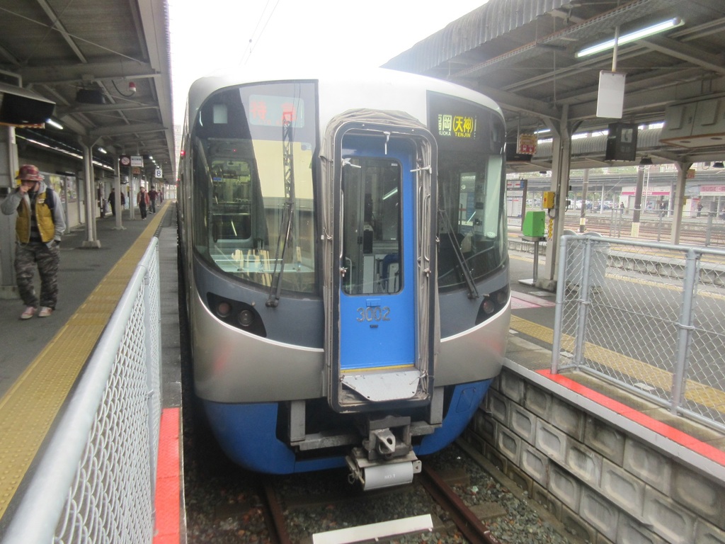 西鉄電車3000形②