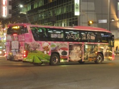 九州号のラッピングバス