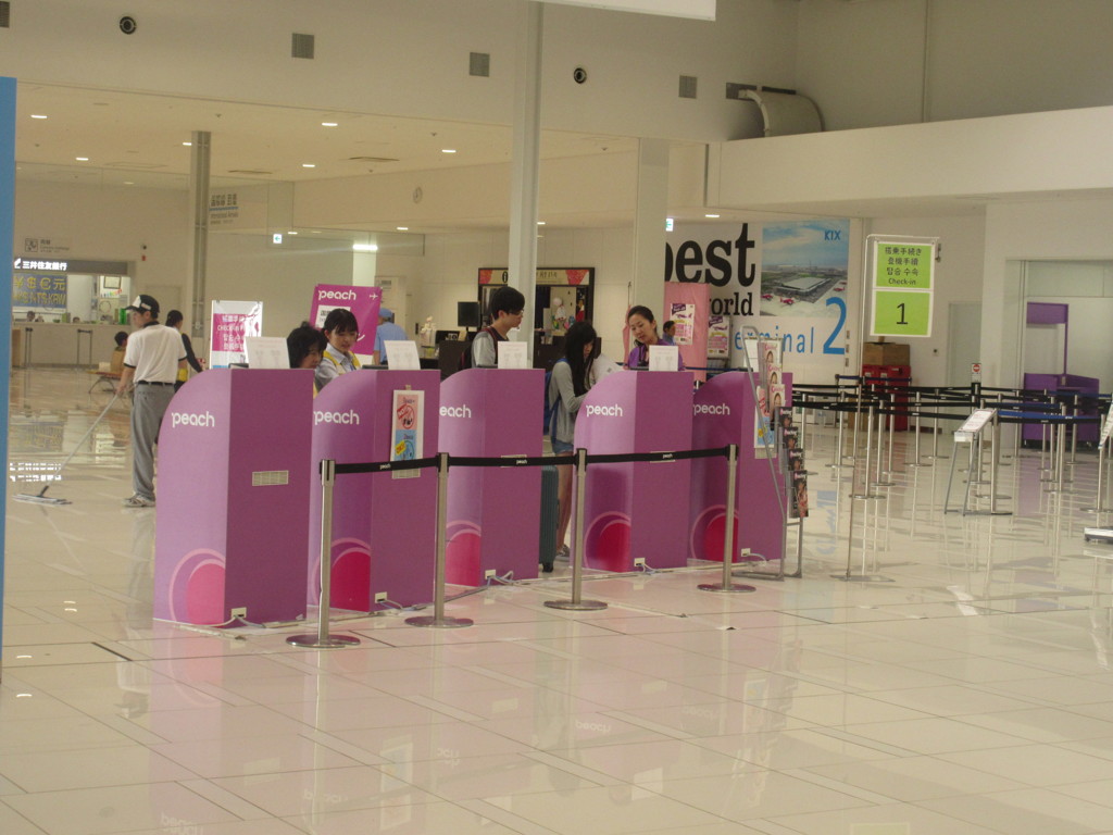 関空第二ターミナルにて①
