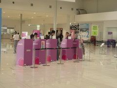 関空第二ターミナルにて①